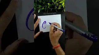 Aarish name letter design #nvcalligraphy #shorts #alphabet #calligraphy #aarish