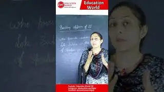 Presiding Officer by Amrit Mam | #shorts #reels #geography #viral #shorttrick #history