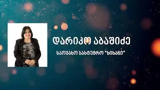 darooo
