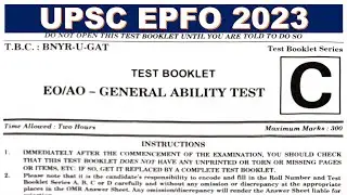 UPSC EPFO 2023 Paper Analysis | UPSC EO/AO 2023 Answer Keys | UPSC EPFO Cut off