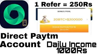 Match365 || Earn 20,0000$ || Match365 Unlimited script || Refer script || Deep sagar