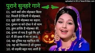 पुराने_सुनहरे_गाने_l_Old_Is_Gold_l_Bollywood_classics_song_l_#oldisgold_#bollywoodclassic_#80s#90s(2