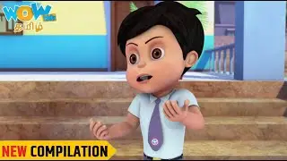 Vir The Robot Boy | சூப்பர் ஹீரோ வீர் Superhero Vir 69 | New Compilation | தமிழ் கதை | Tamil Cartoon