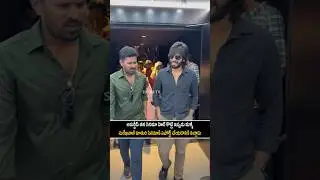 Bigg Boss Amardeep beautiful visuals at Surekha Vani daughters movie  premiere show.. | #sidhutv