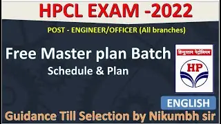 HPCL ENGINEER/OFFICER EXAM PREPARATION (2022) | FREE DAILY TEST FOR ALL BRANCHES