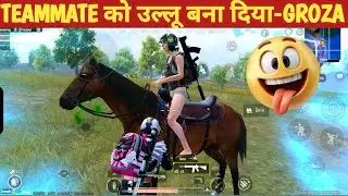 TEAMMATE DIED FROM ZONE 🤣GROZA 1VS4 CLUTCH😀 Comedy|BGMI video online gameplay MOMENT CARTOON FREAK
