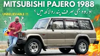 MITSUBISHI PAJERO 1988 | بڑی فیملی کی بڑی گاڑی