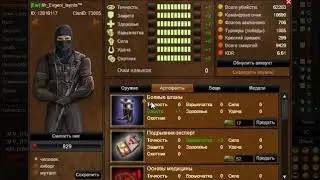 TDP4 | Уход лидера из игры !