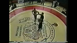 TKO - Leonid Efremov vs Vasily Kudin - Absolute Fighting Championship - #mma