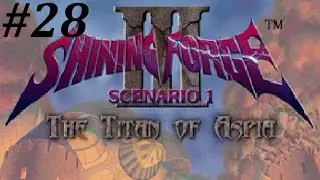 Shining Force 3 (Scenario 1) Walkthrough (28) General Spiriel Boss Battle Pt. 2