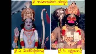 A VENKATESWARA RAO and P LAKSHMAN RAO - 01