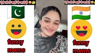 Pakistani funny reaction। indo pak reaction। viral reaction। Pakistani reaction। #trending #shorts