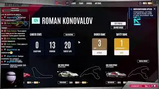 И снова ЕЖЕНЕДЕЛЬНЫЕ ЗАЕЗДЫ \ LE MANS ULTIMATE