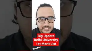 Delhi University 1st Merit List Postponed #ytshorts #shorts #cuet2022latestupdate