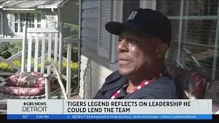 Lou Whitaker reflects on leadership he could lend to the Tigers