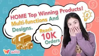 REACH 10K ORDERS| Home Top Winning Products! Mutil-functions And Designs.