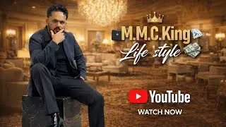 #video | MMC life style | Official Video