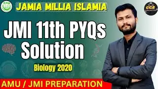JMI 11th Science PYQs 2020 | JMI 11th Biology PYQs with Solutions and Concepts | Class 11th Entrance