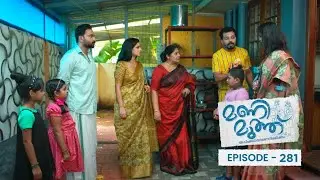 Ep 281 | Mani Muthu | Bharat is the final obstacle in pursuing Neelima..#manimuthu