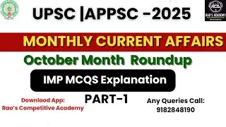 October Month CA revision through Mcqs Part-I  #appsc #upsc #currentaffairs  #prelims