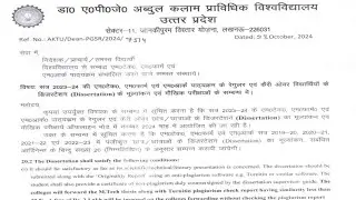aktu important circular |Aktu important of M.Tech students regarding thesis 2023-24