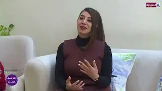 برنامج (في بيتنا حكاية)، الحلقة (5)، عن عيد الميلاد المجيد ، الضيف: عائلة السيدتين برناديت وكارين