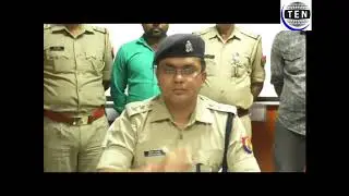 Noida Sector 39 Police arrests most-wanted criminal during checking