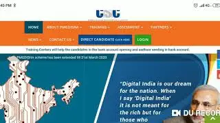 Pmgdisha August Month Invoice Generated Good News Vle  Jaldi Check Kare Ap Bhi And Target Increase