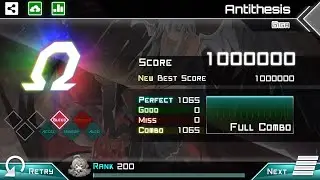 【Dynamix】Antithesis（GIGA15）Omega