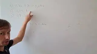 MATHX. Подглава 1.4. Десятичные дроби. Пример № 1.
