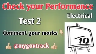 Performance Test 2- Electrical