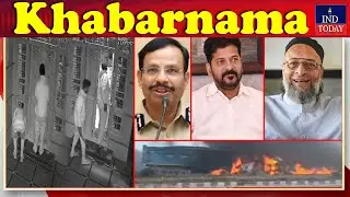 IND Today Khabarnama | News Bulletin | January 18, 2026 | IND Today