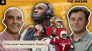The Least Watchable Teams in the NFL | Ringer NFL