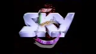 Sky Channel 5th Birthday Celebration (1987)