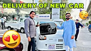 Taking Delivery Of New Car😍Suzuki Alto 2023🥰✨