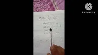 Maths sign rule... multiplication...