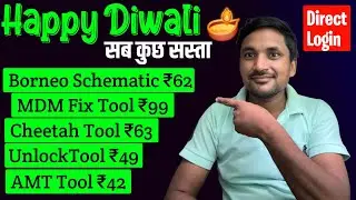 Вход для всех инструментов на вашем ПК | Unlocktool, Cheetah, Chimera, Griffin, Mdm Fix Tool Rent...