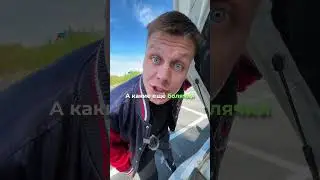 Лучшая НАДЁЖНАЯ ПОНТОРЕЗКА за 1.7 МЛН