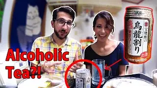 Alcoholic tea?! 宝焼酎の烏龍割り - Exploring Japan with Wageofsins!