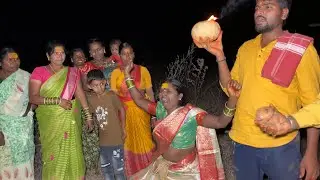 Nagineni pally renuka Yellamma panduga ||chemantha ||putta bangaram 