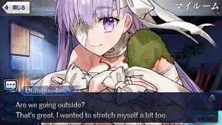 【FGO】Kingprotea (Alter Ego) Dialogue Lines (My Room) Translation「/English Sub」【Fate/Grand Order】