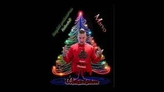 Marvo - Weihnachtsbass (Beat by Heilanstalt)