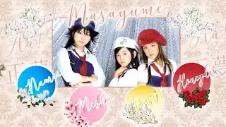 〘Baby's Breath Garden〙Aa! - Masayume〘Vocal Cover〙