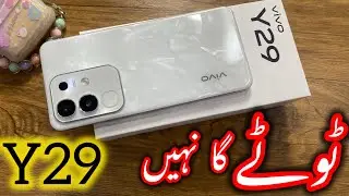 vivo y29 unboxing & price in Pakistan | Durable Mobile |
