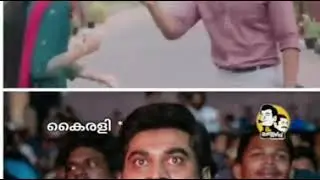Adithya Varma film troll video