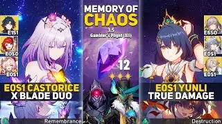 E0S1 Castorice x Blade Duo-Carry & E0S1 Yunli True Damage | MOC 12 | Honkai: Star Rail 3.5
