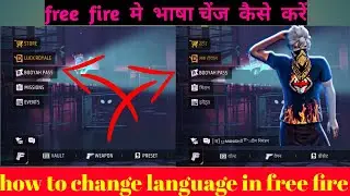 How to change language in free fire  | free fire mein hindi bhasha kaise karen | change language in