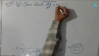 2nd Year Math , Ch 2 ,  Lec 30 ,  Exercise 2.5  