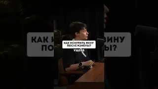 Начать заново после измены: это возможно?