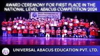 Award Ceremony for the 1st Position in National Level Abacus Competition 2024 #abacuscompetition